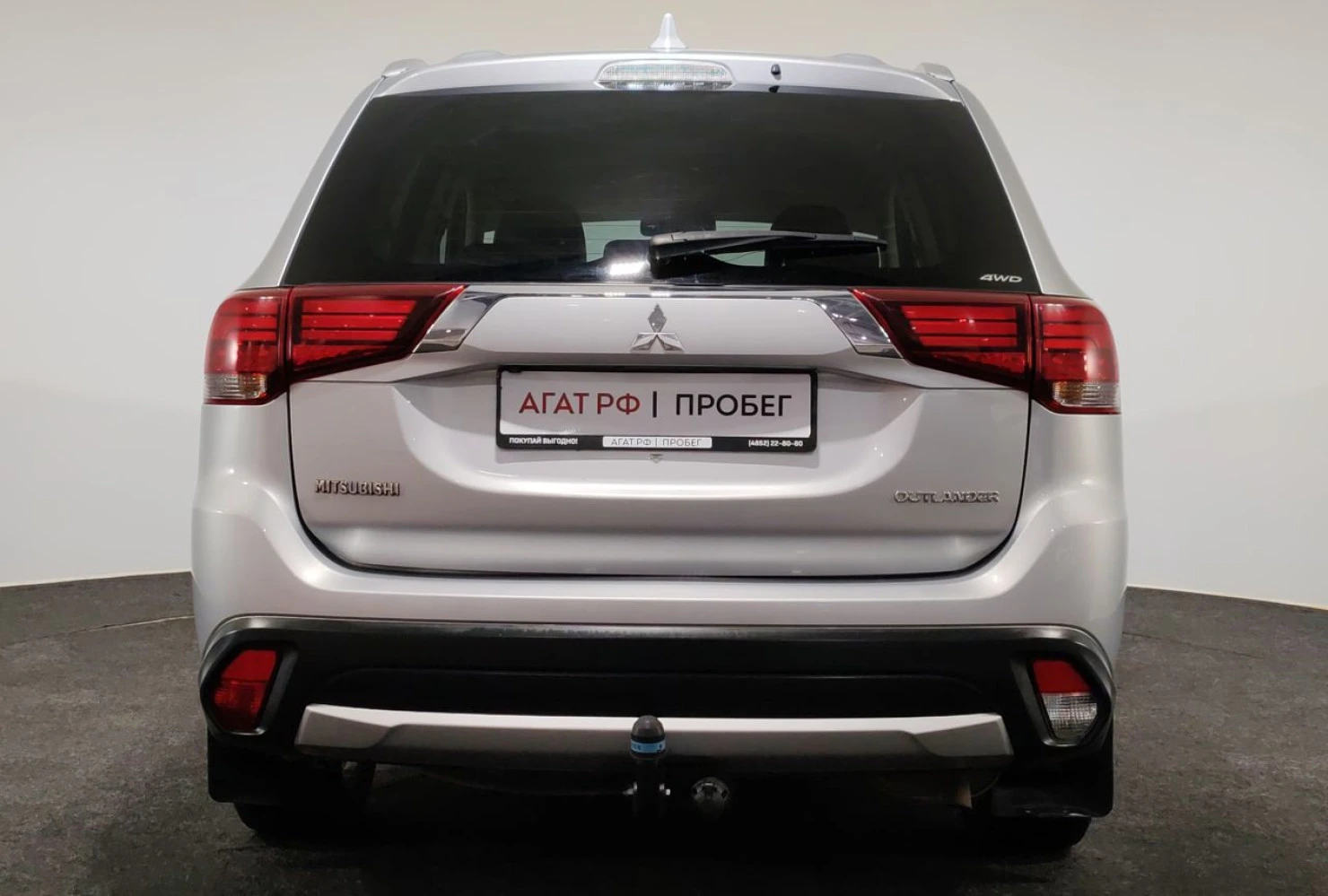 Mitsubishi OUTLANDER, 2017