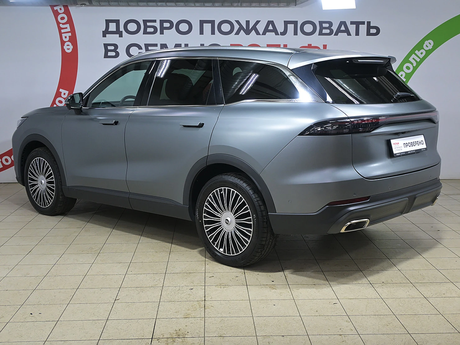 Chery Tiggo 9, 2025