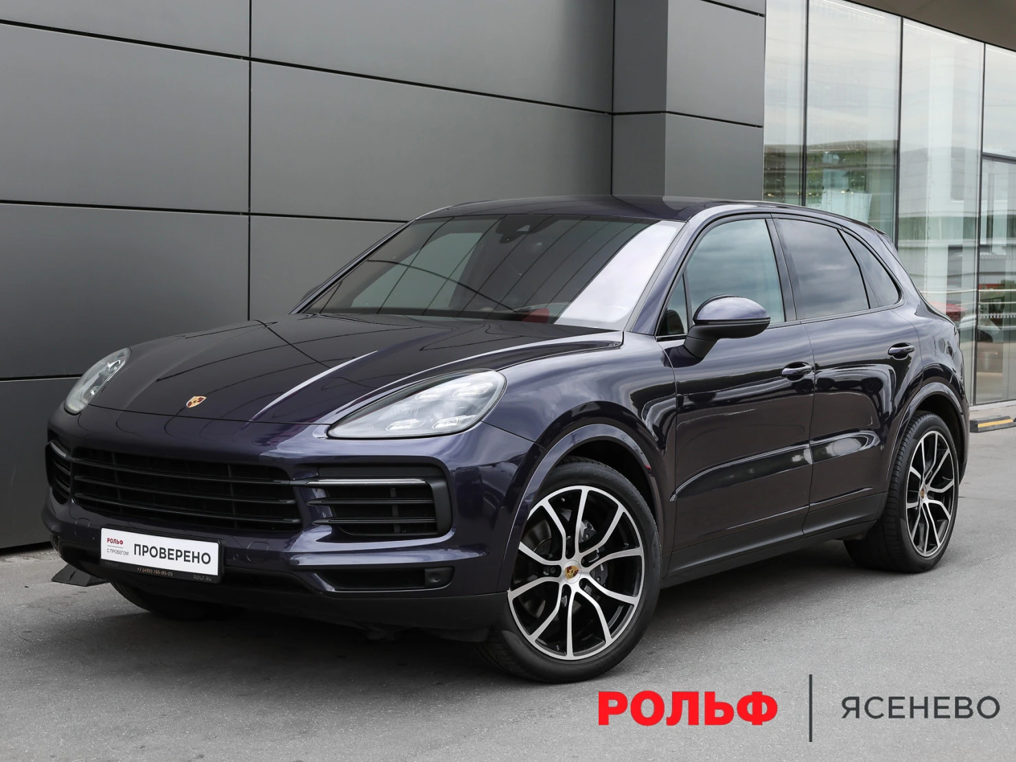 Porsche Cayenne, 2018