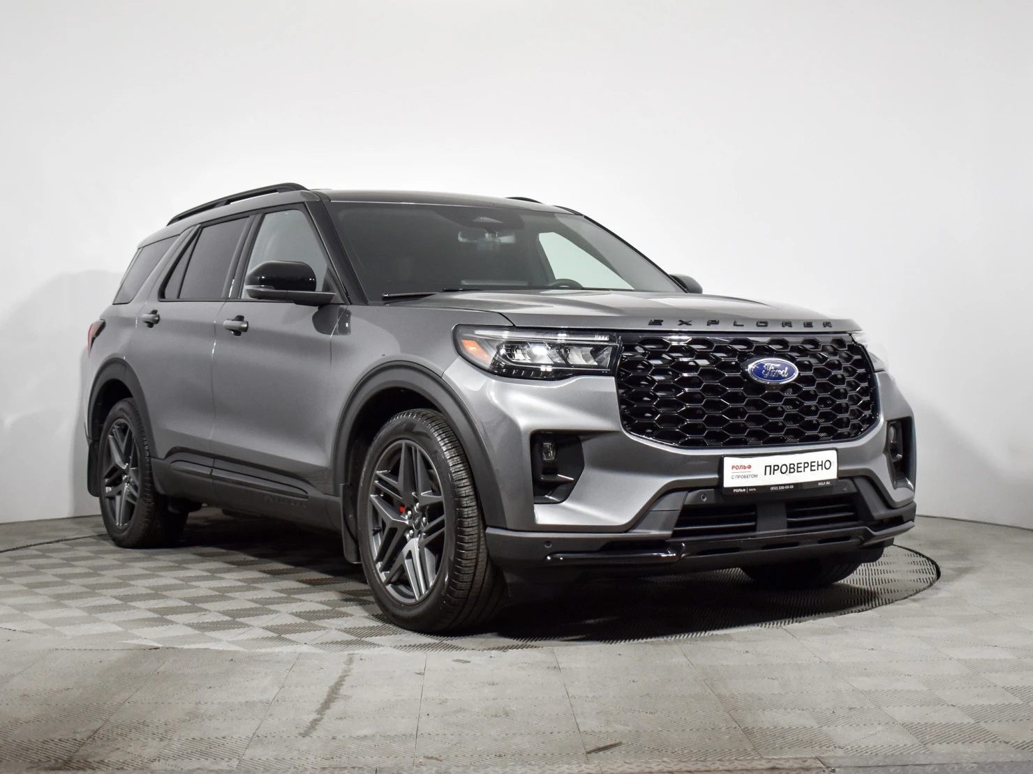 Ford Explorer, 2024