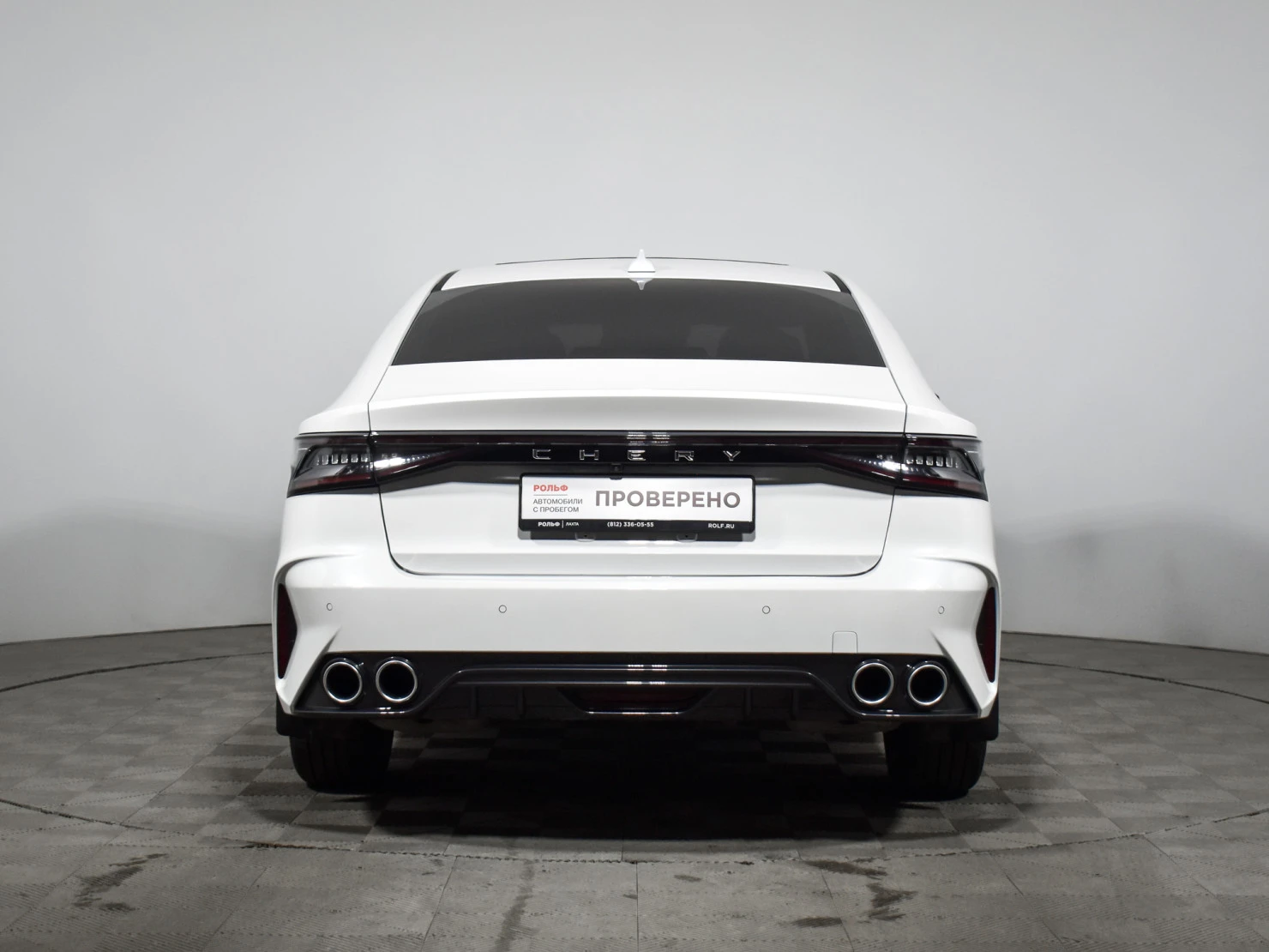 Chery Arrizo 8, 2023