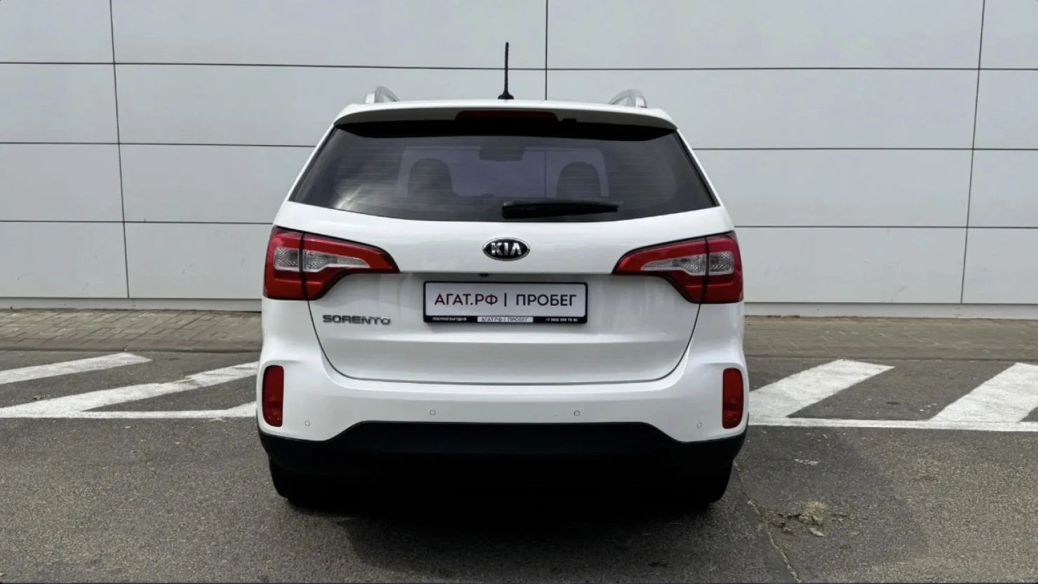 Kia Sorento, 2013