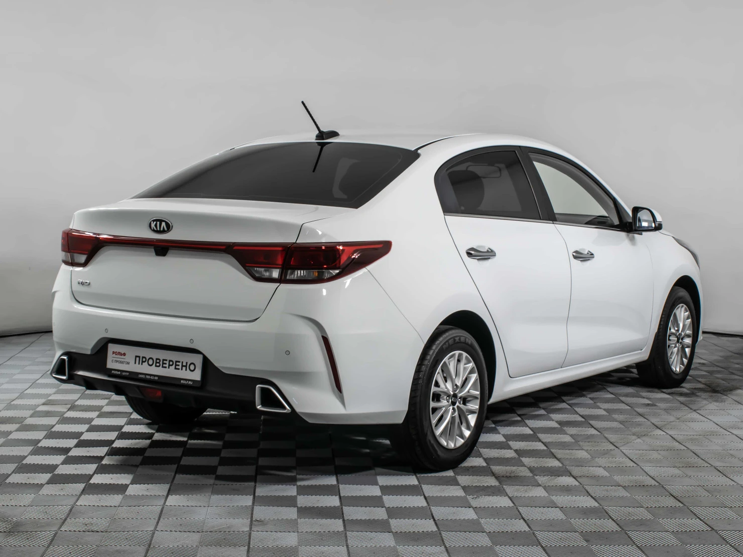 Kia Rio, 2020