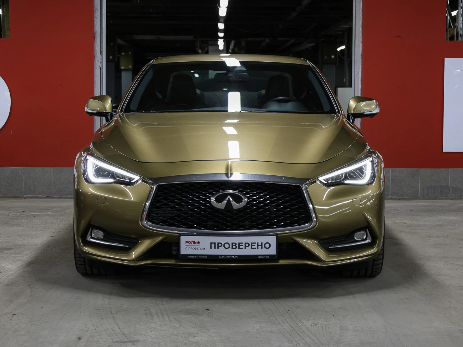 Infiniti Q60, 2017