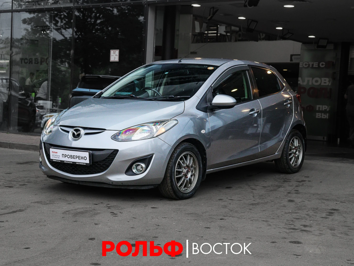 Mazda Demio, 2011