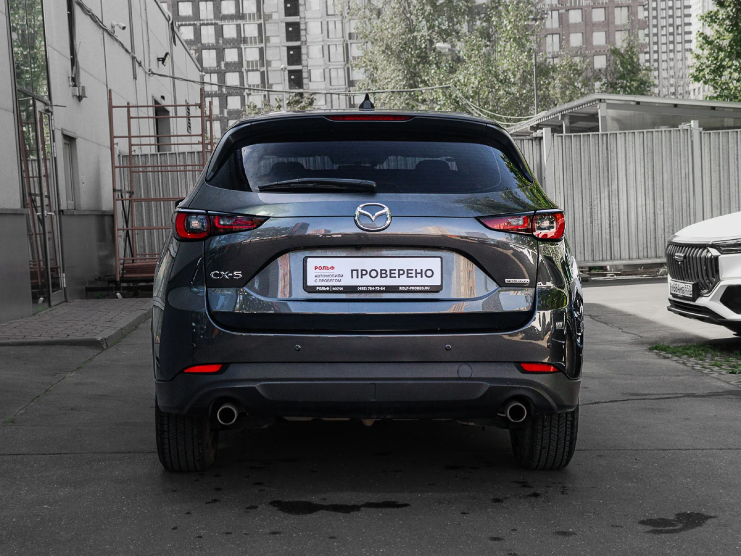 Mazda CX-5, 2025