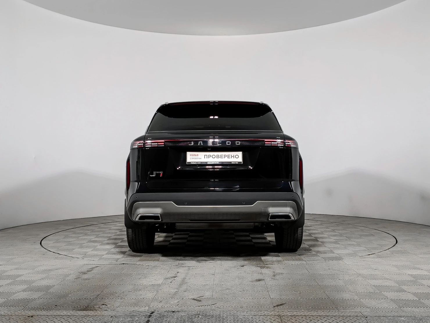 Jaecoo J7, 2023