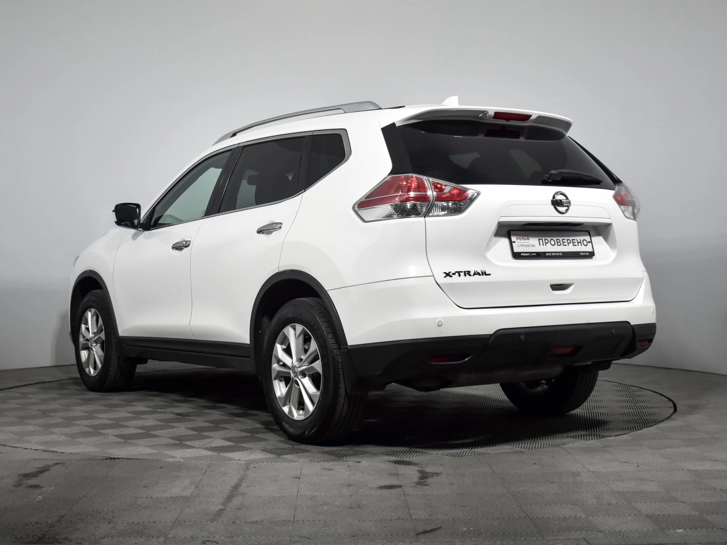 Nissan X-Trail, 2015