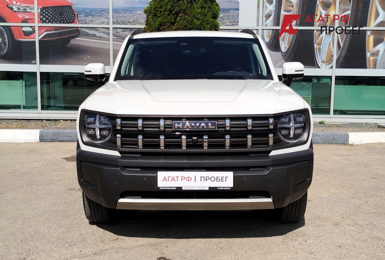HAVAL H3, 2024