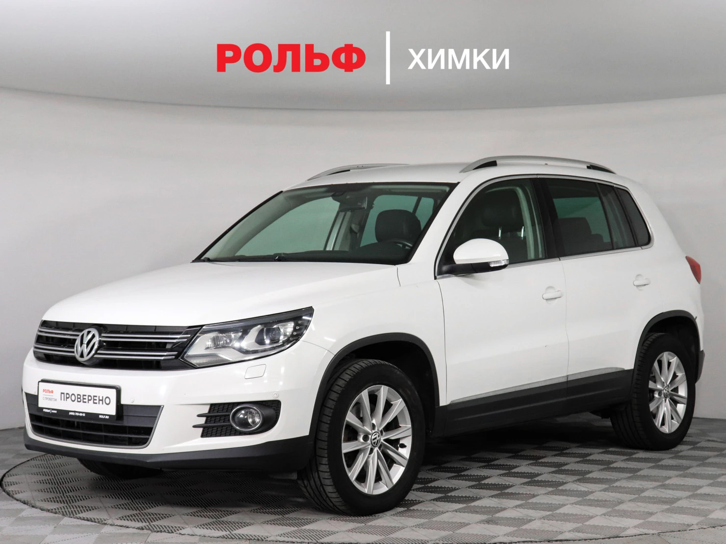 Volkswagen Tiguan, 2011