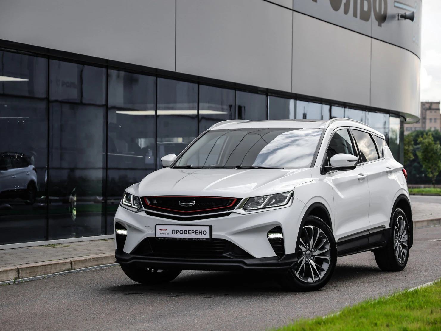 Geely Coolray, 2021