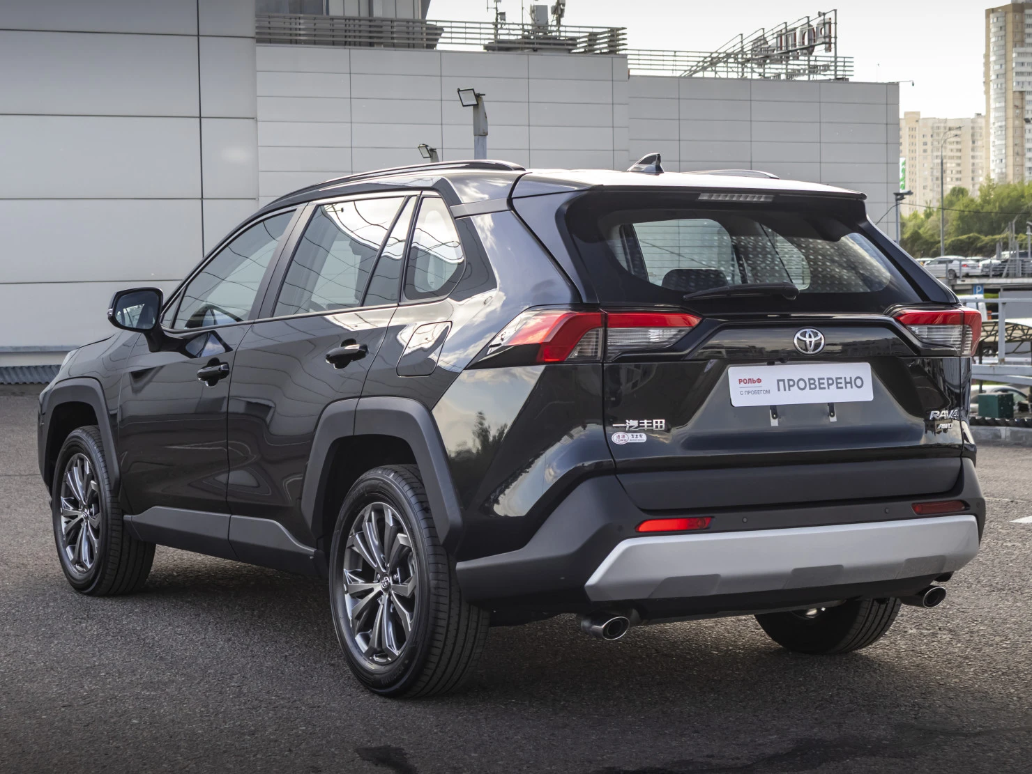 Toyota RAV4, 2023