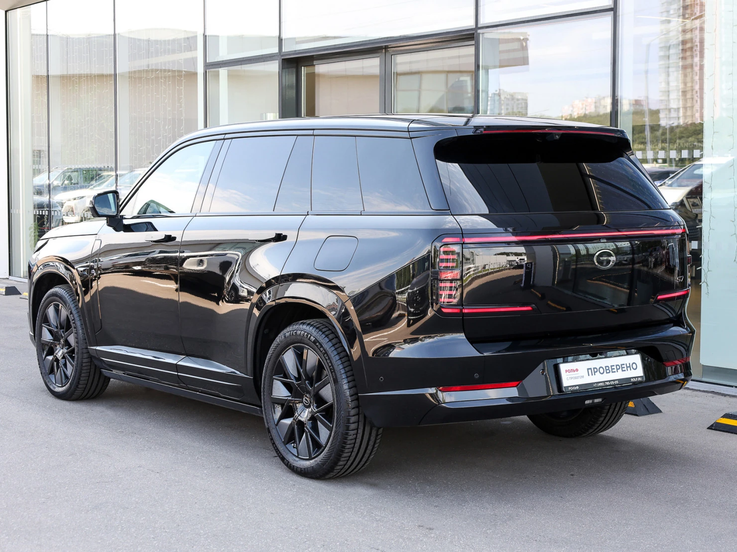 GAC Trumpchi S7, 2025