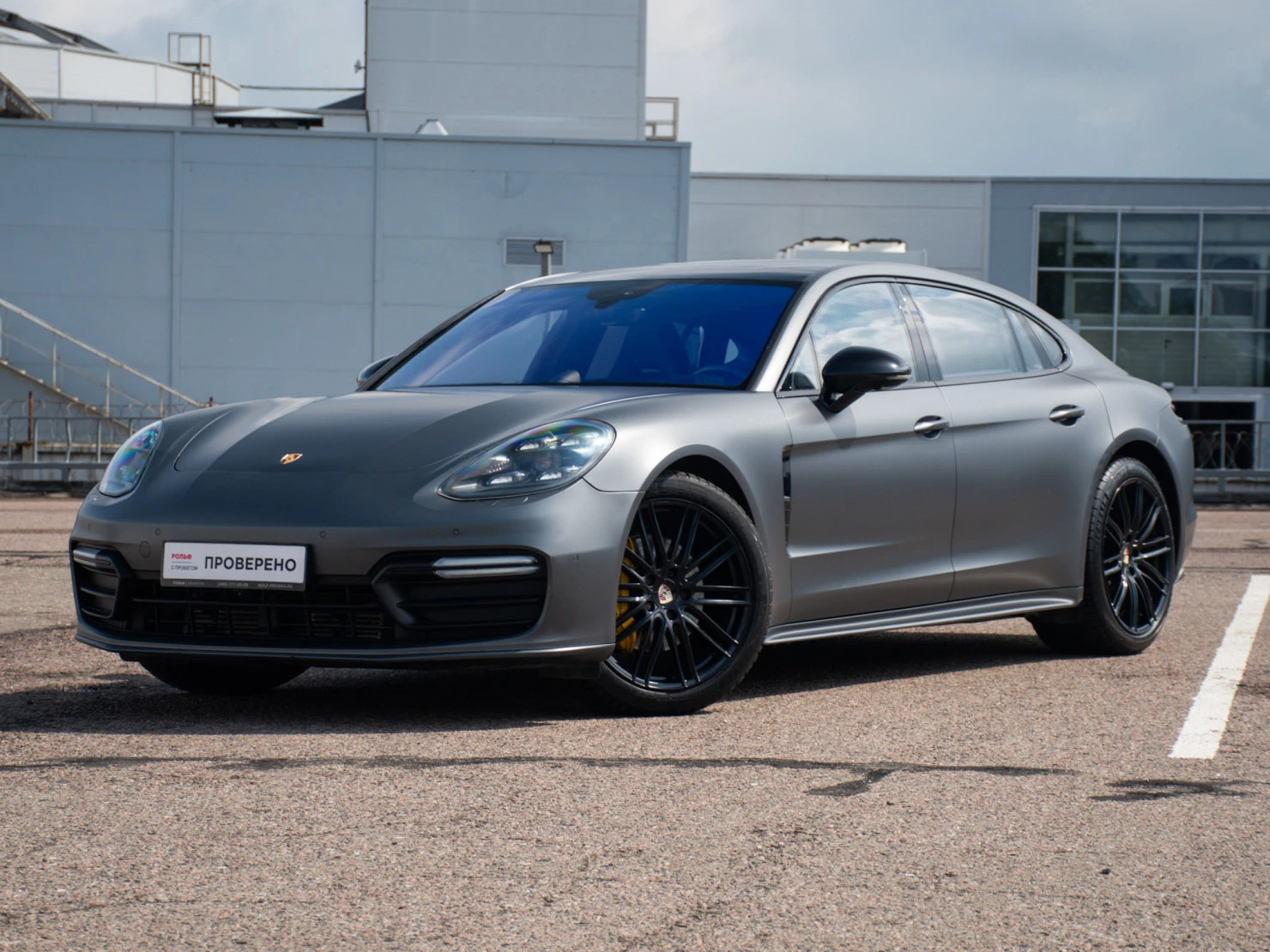 Porsche Panamera, 2017