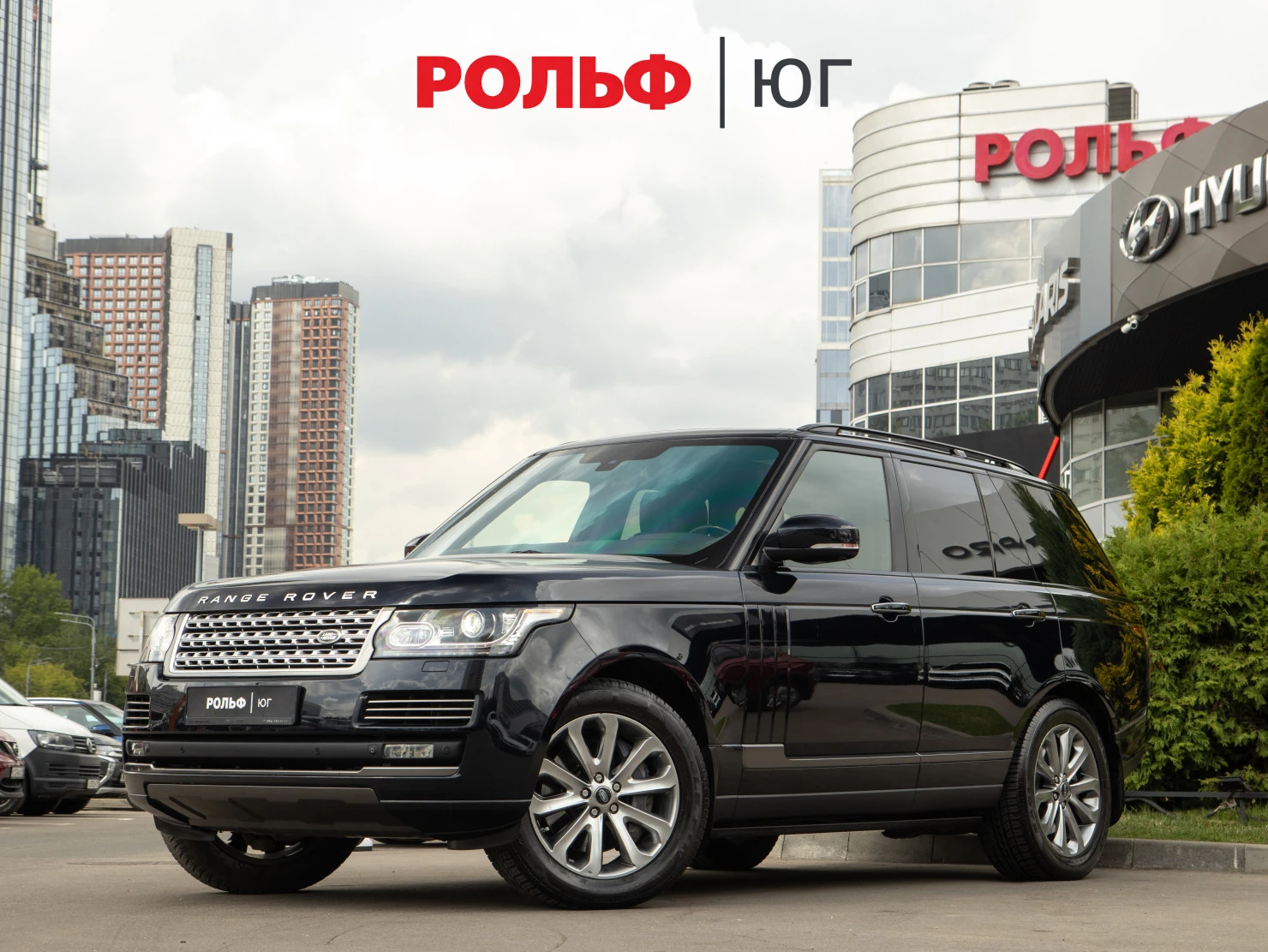 Land Rover Range Rover, 2014