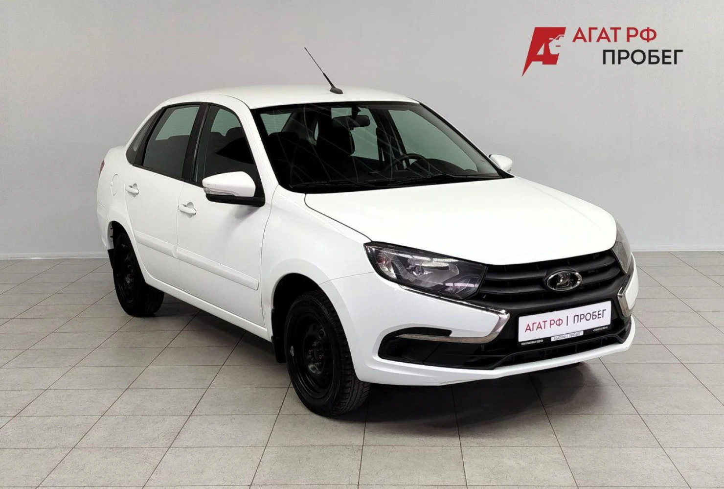 LADA (ВАЗ) Granta, 2020