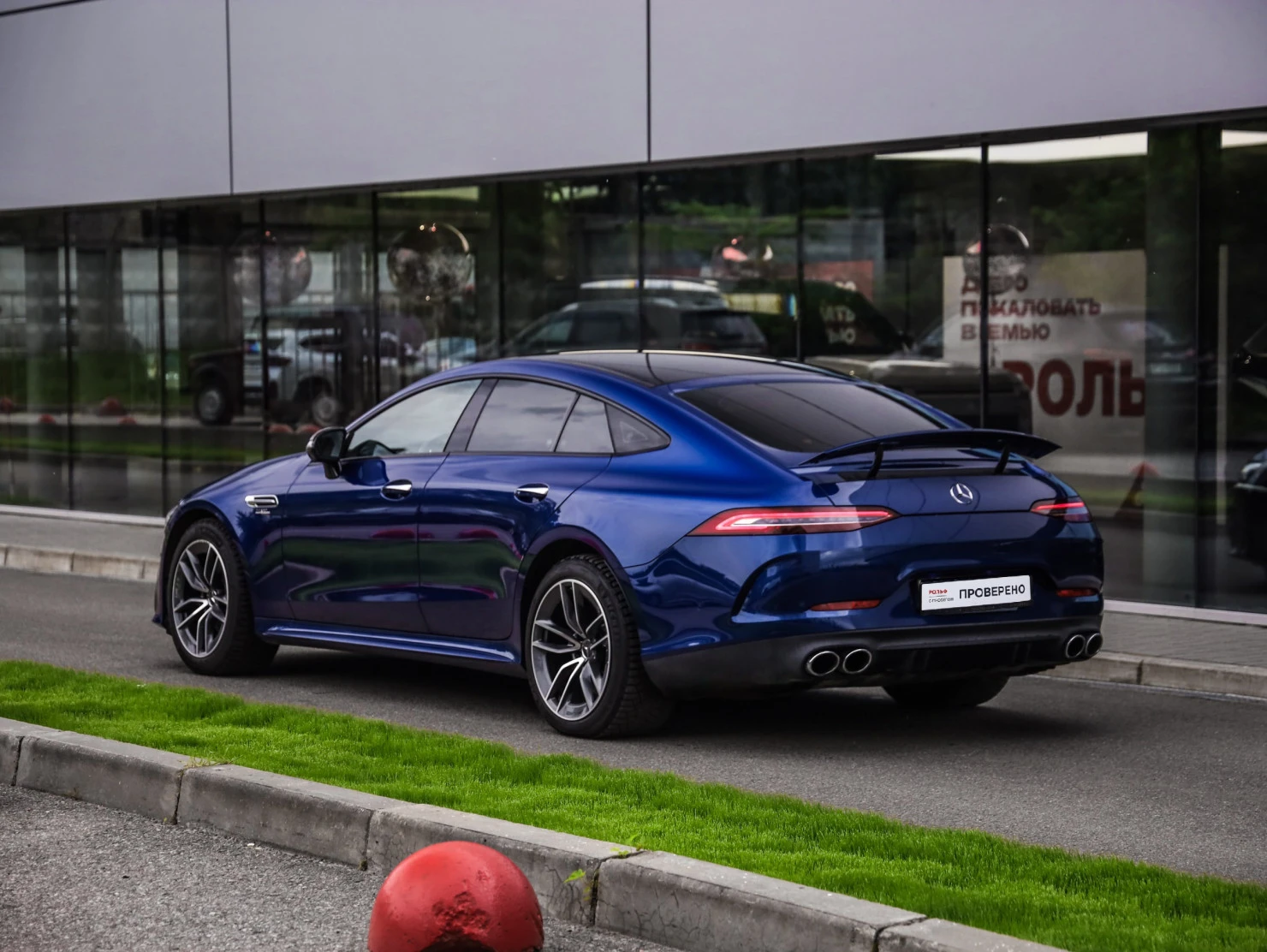 Mercedes-Benz AMG GT 4-Door Coupe, 2020
