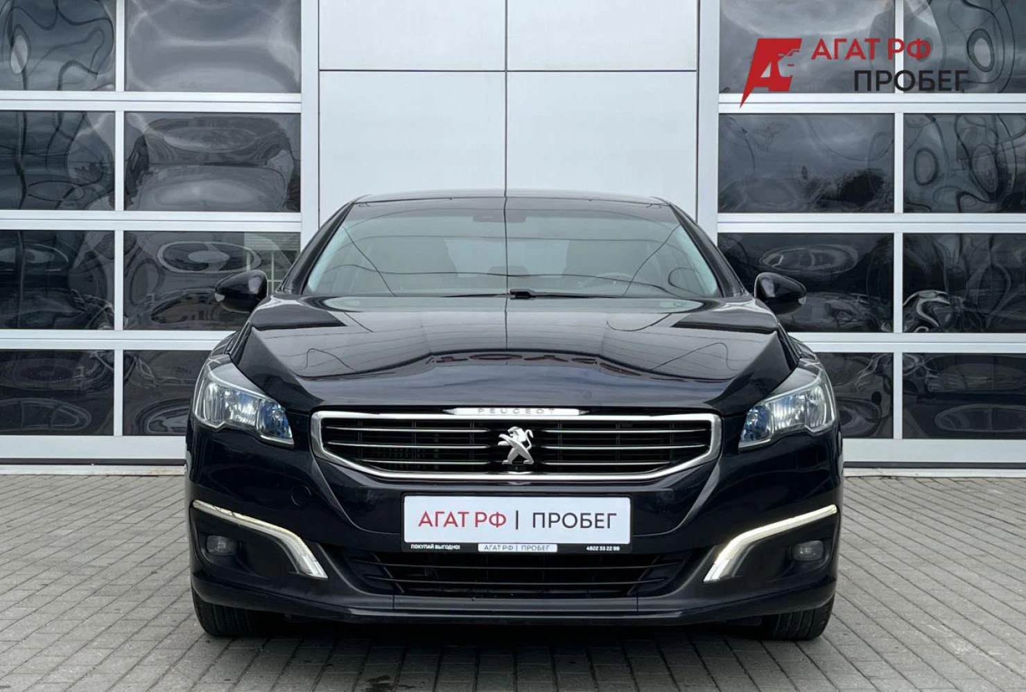 Peugeot 508, 2014
