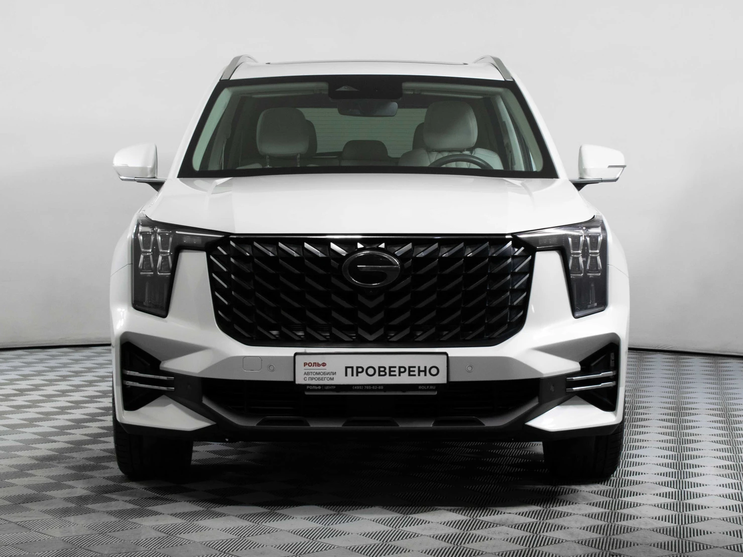 GAC GS8, 2023