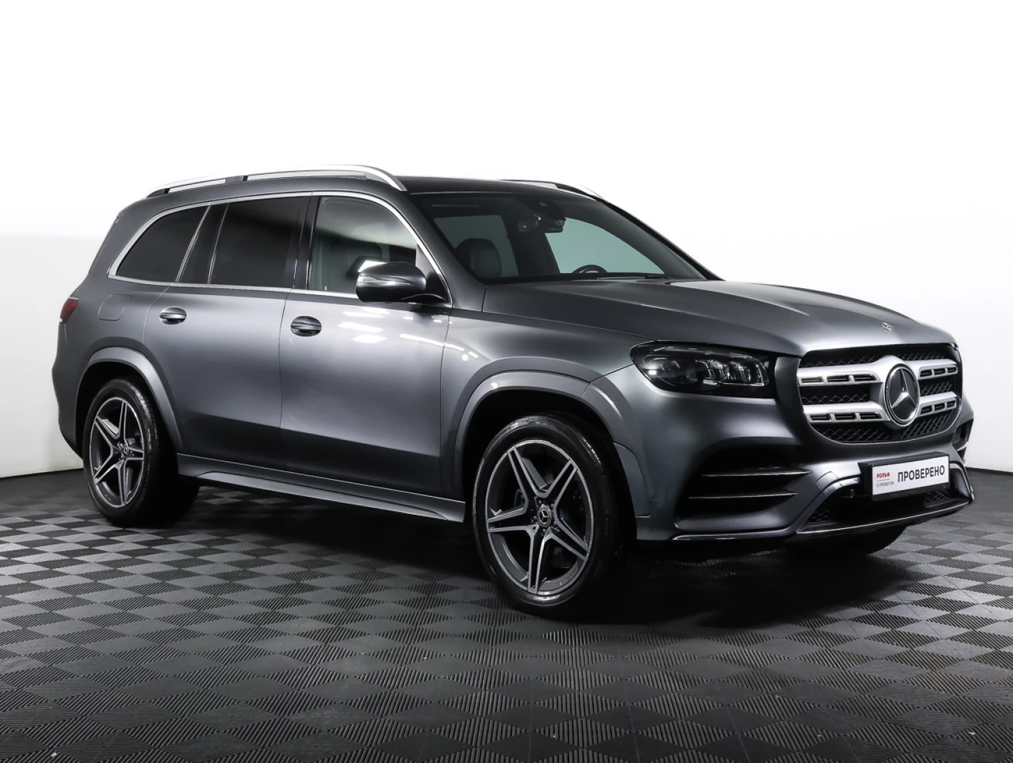Mercedes-Benz GLS, 2019