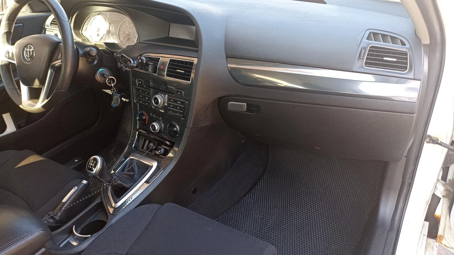 Brilliance H530, 2014