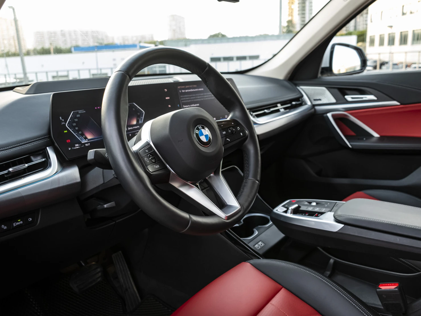 BMW X1, 2023