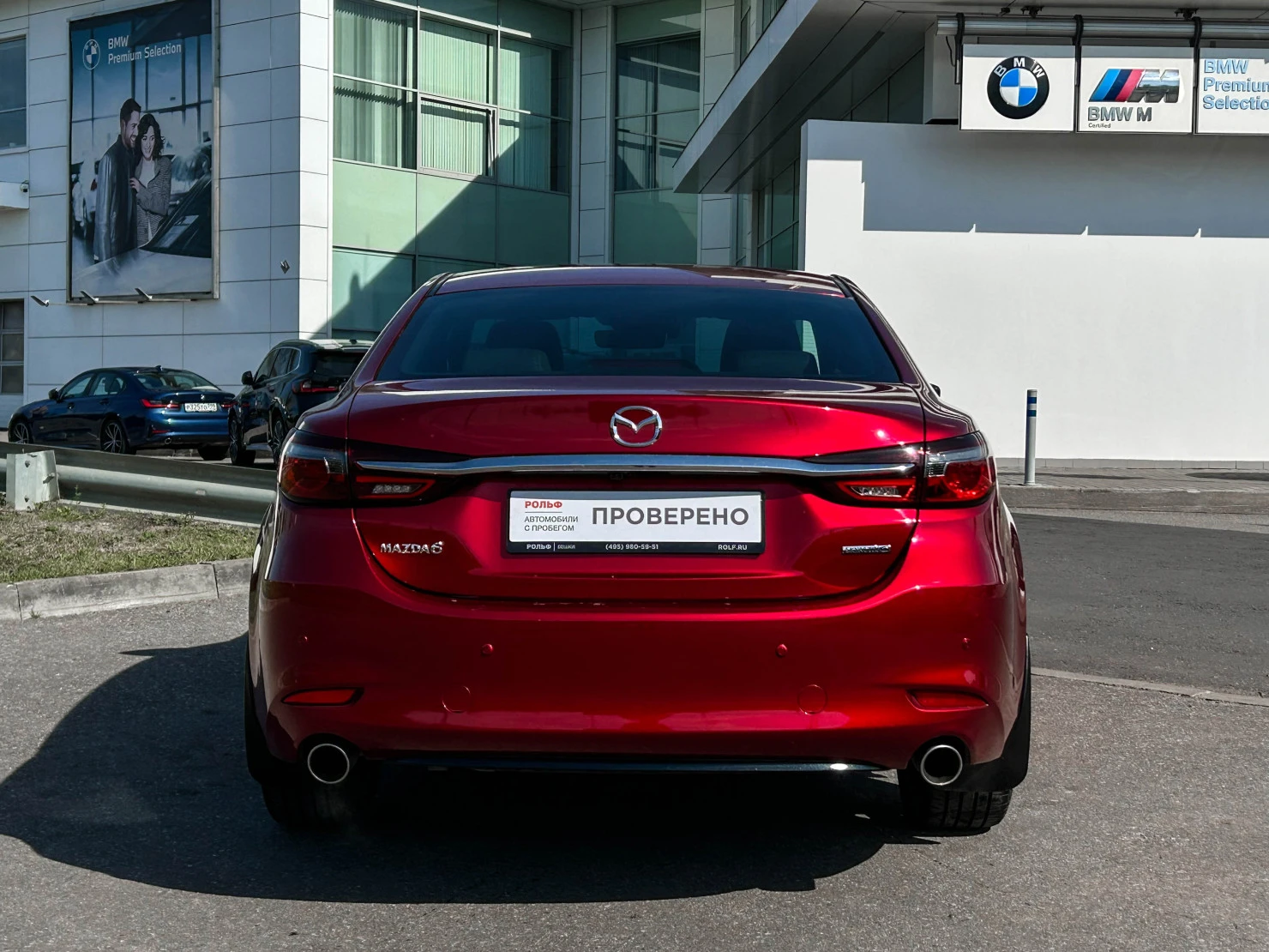 Mazda 6, 2020