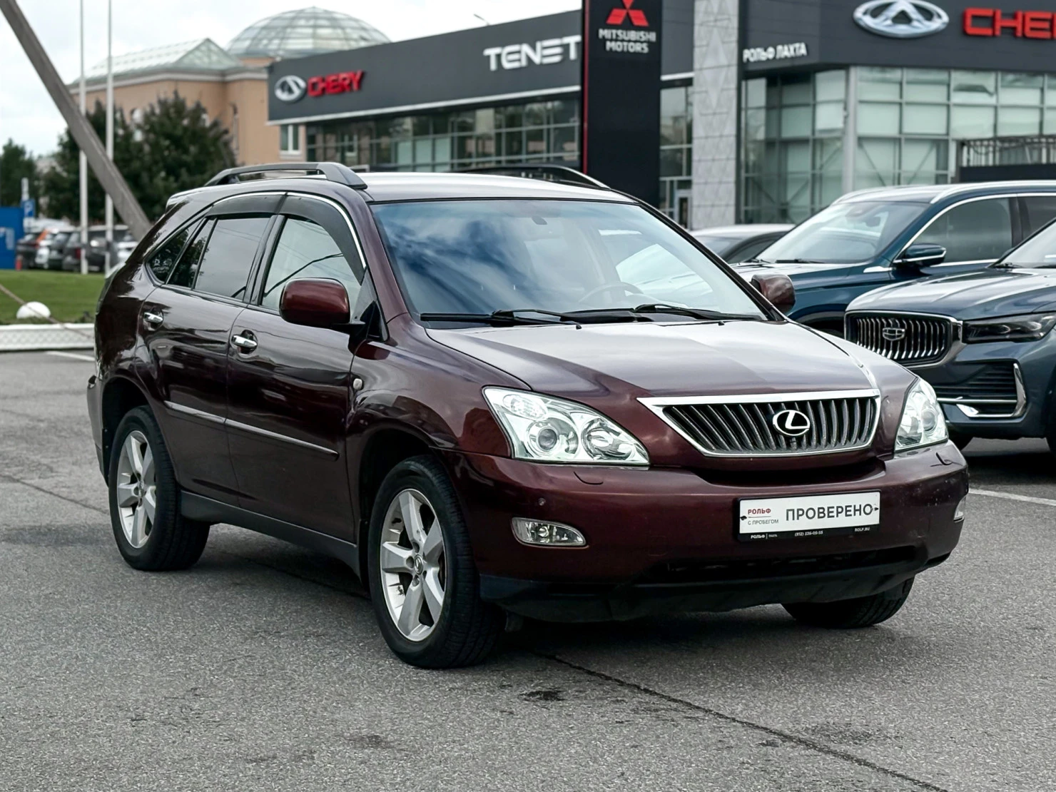 Lexus RX, 2007