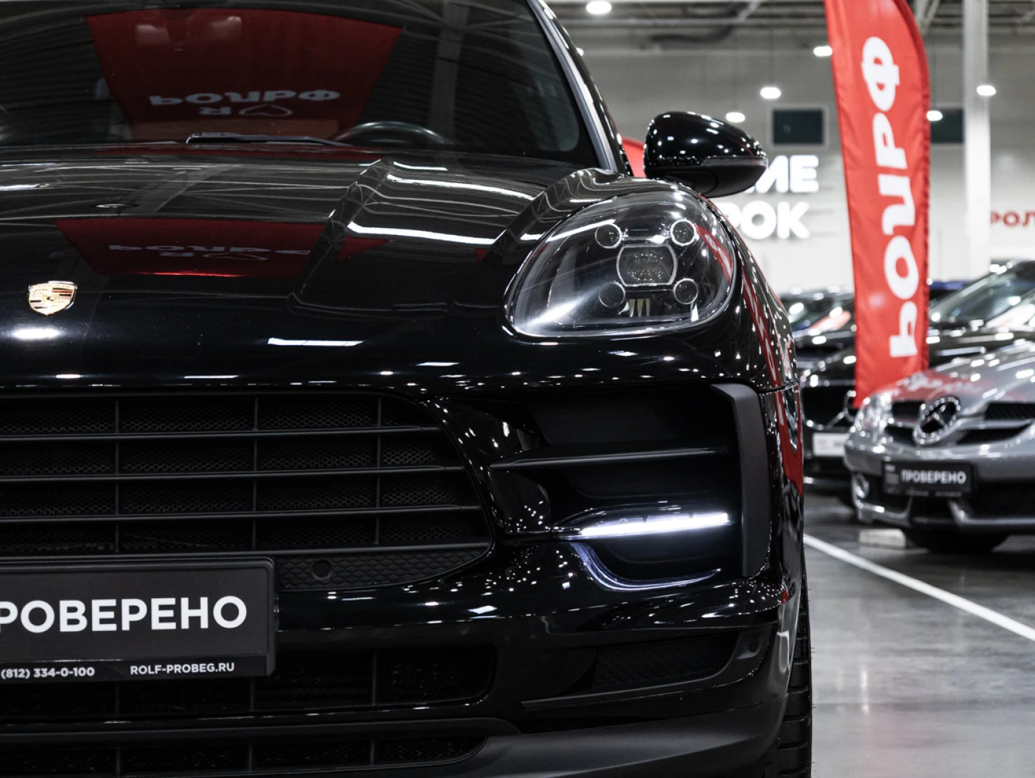 Porsche Macan, 2020