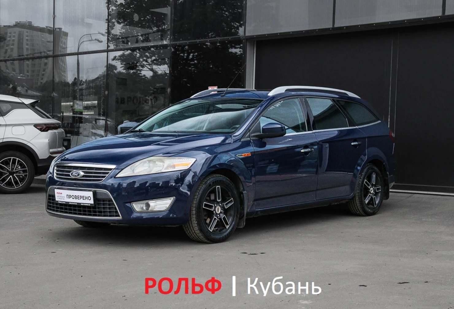Ford MONDEO, 2008