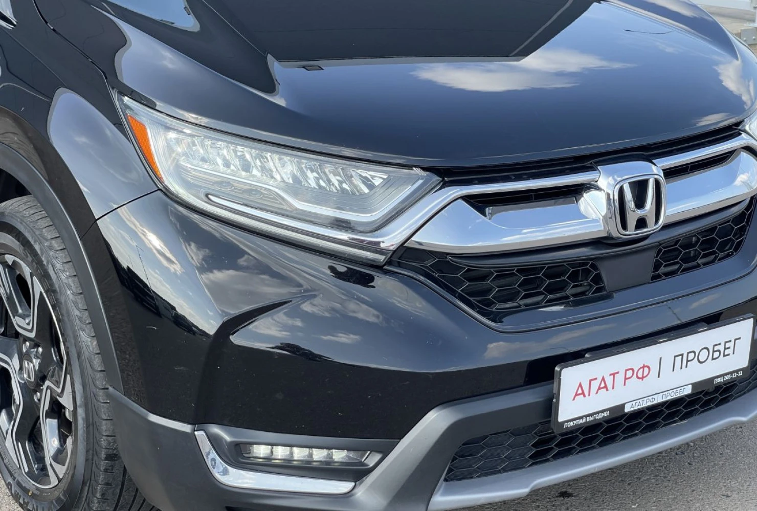 Honda CR-V, 2018