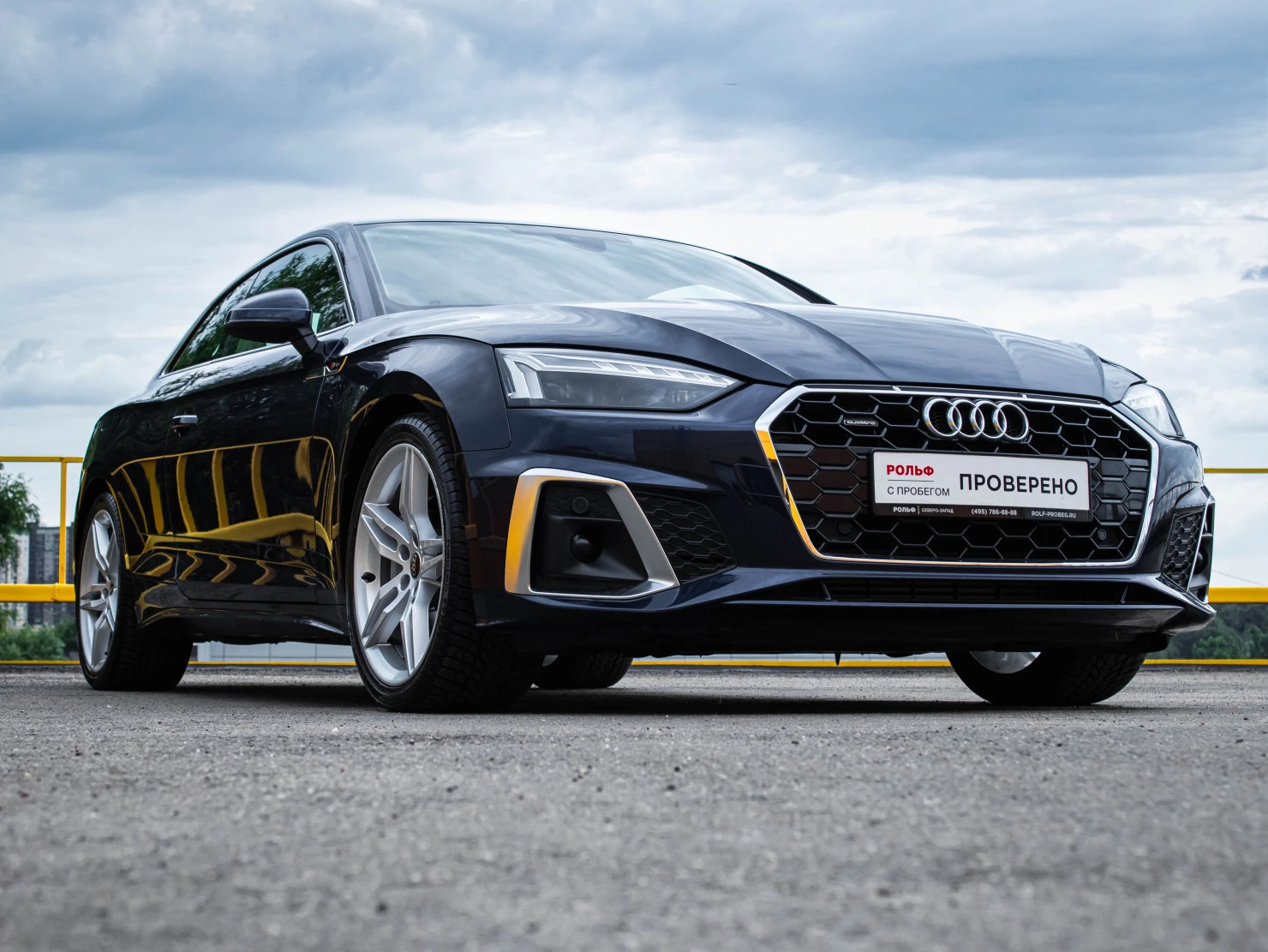 Audi A5, 2022