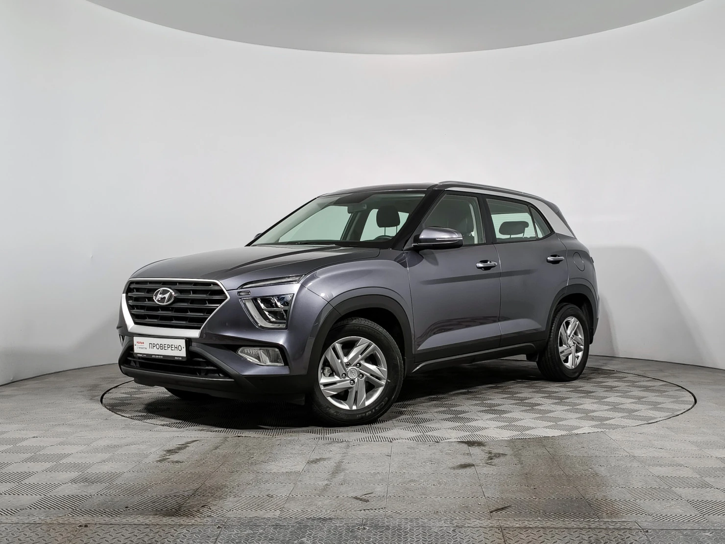 Hyundai Creta, 2022