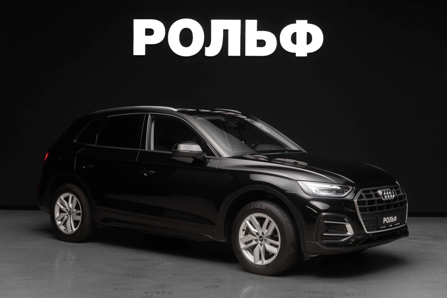 Audi Q5, 2021