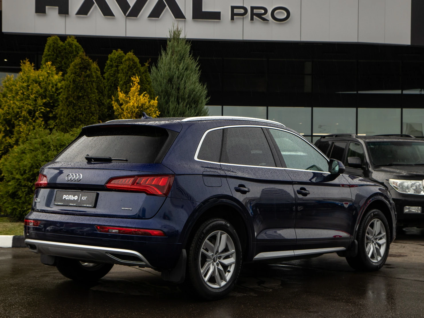 Audi Q5, 2020