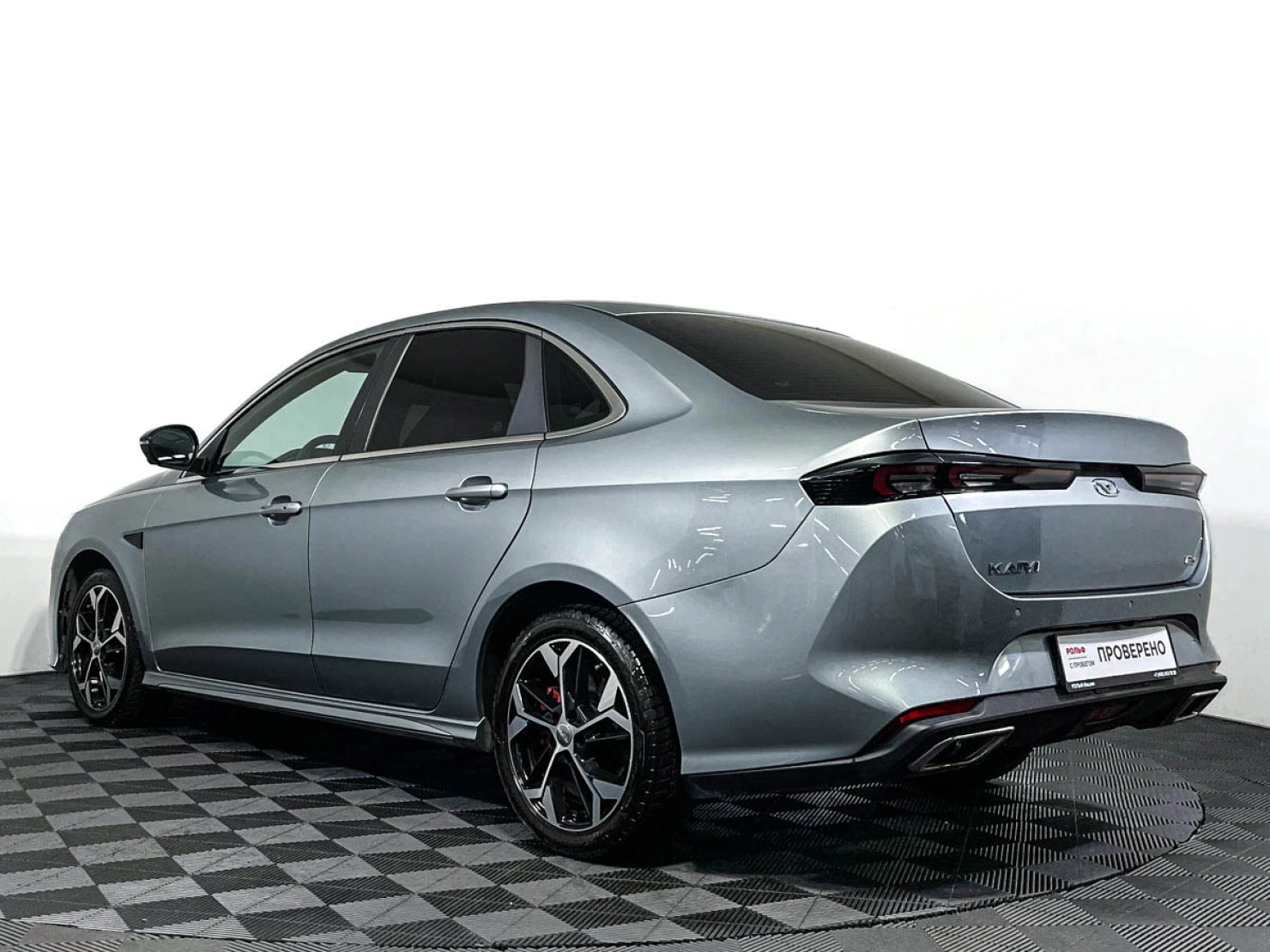 KAIYI E5, 2023
