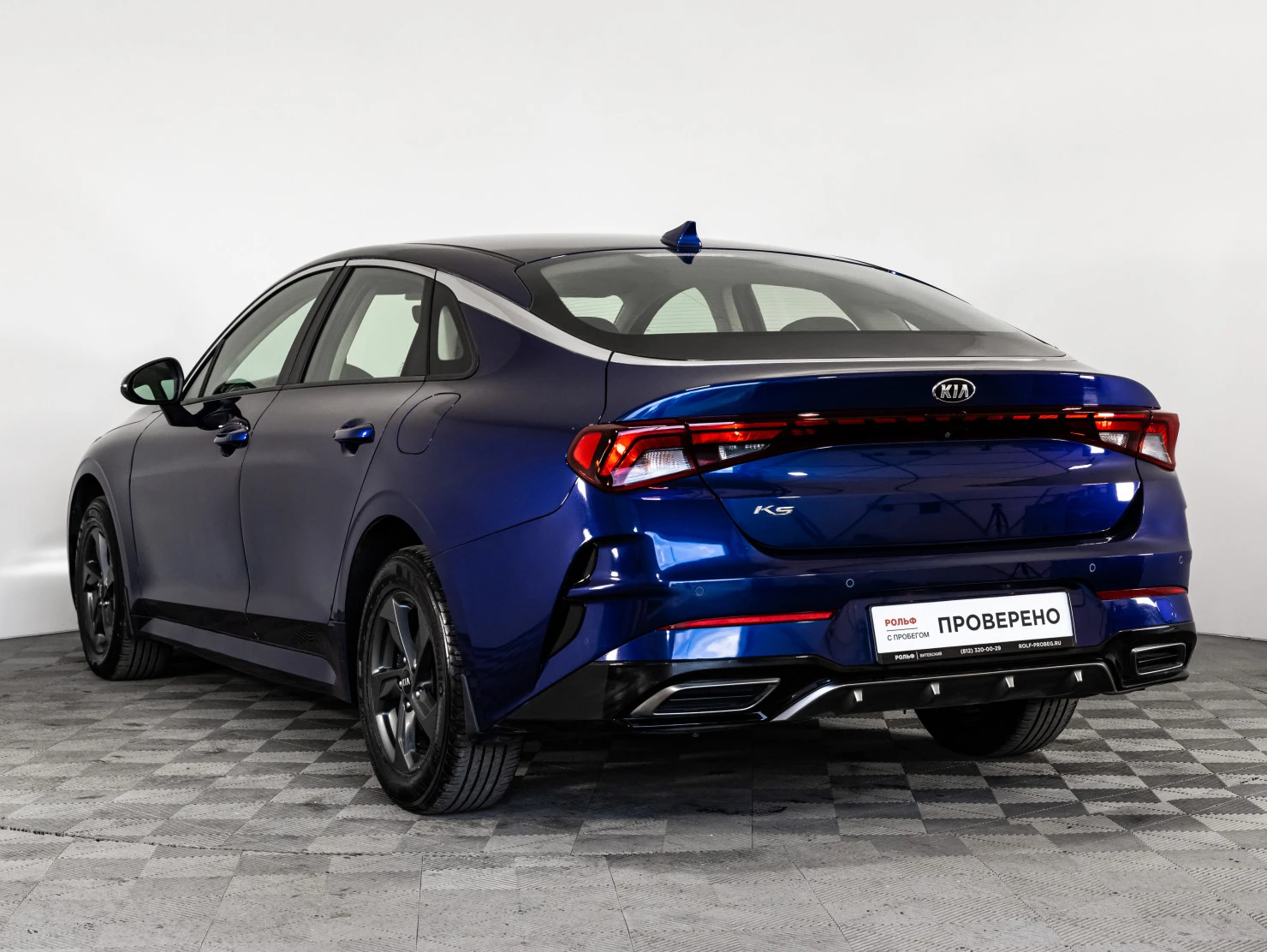 Kia K5, 2020