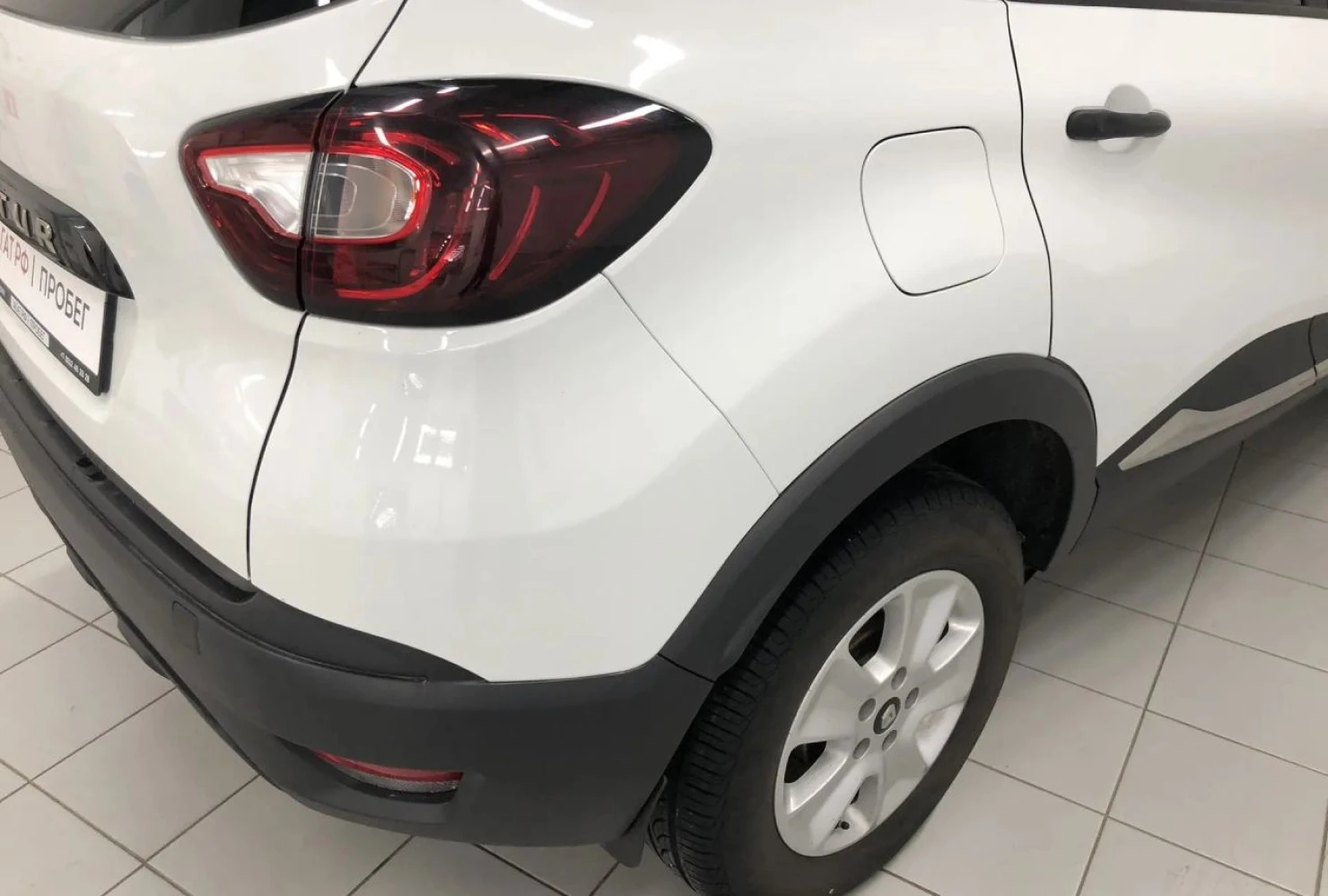 Renault Kaptur, 2017