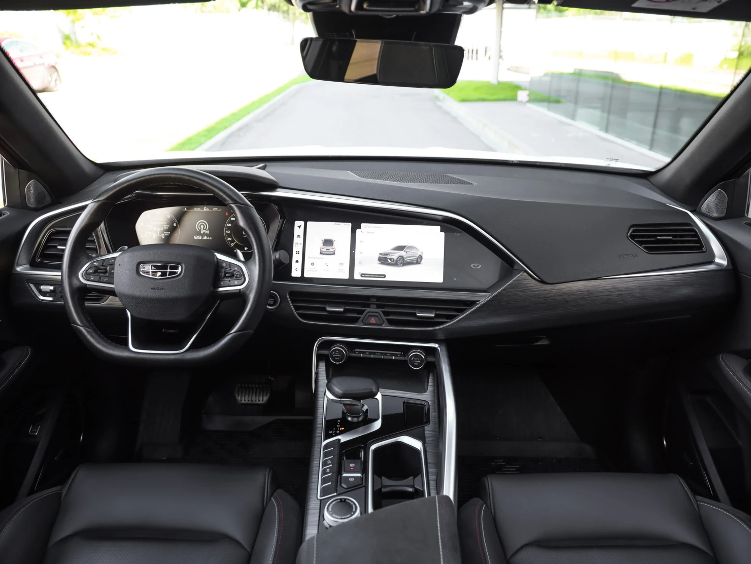 Geely Tugella, 2023