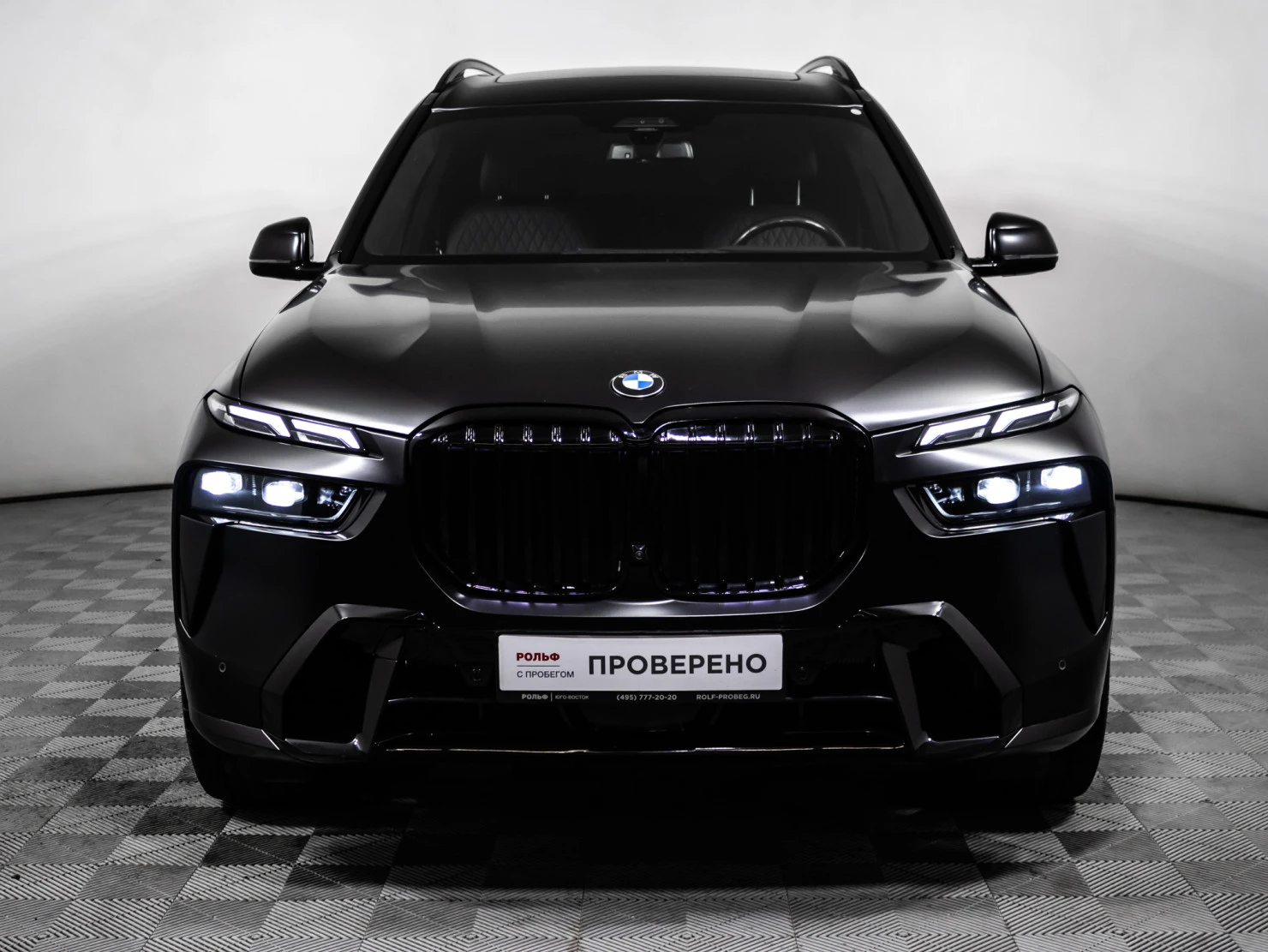 BMW X7, 2023