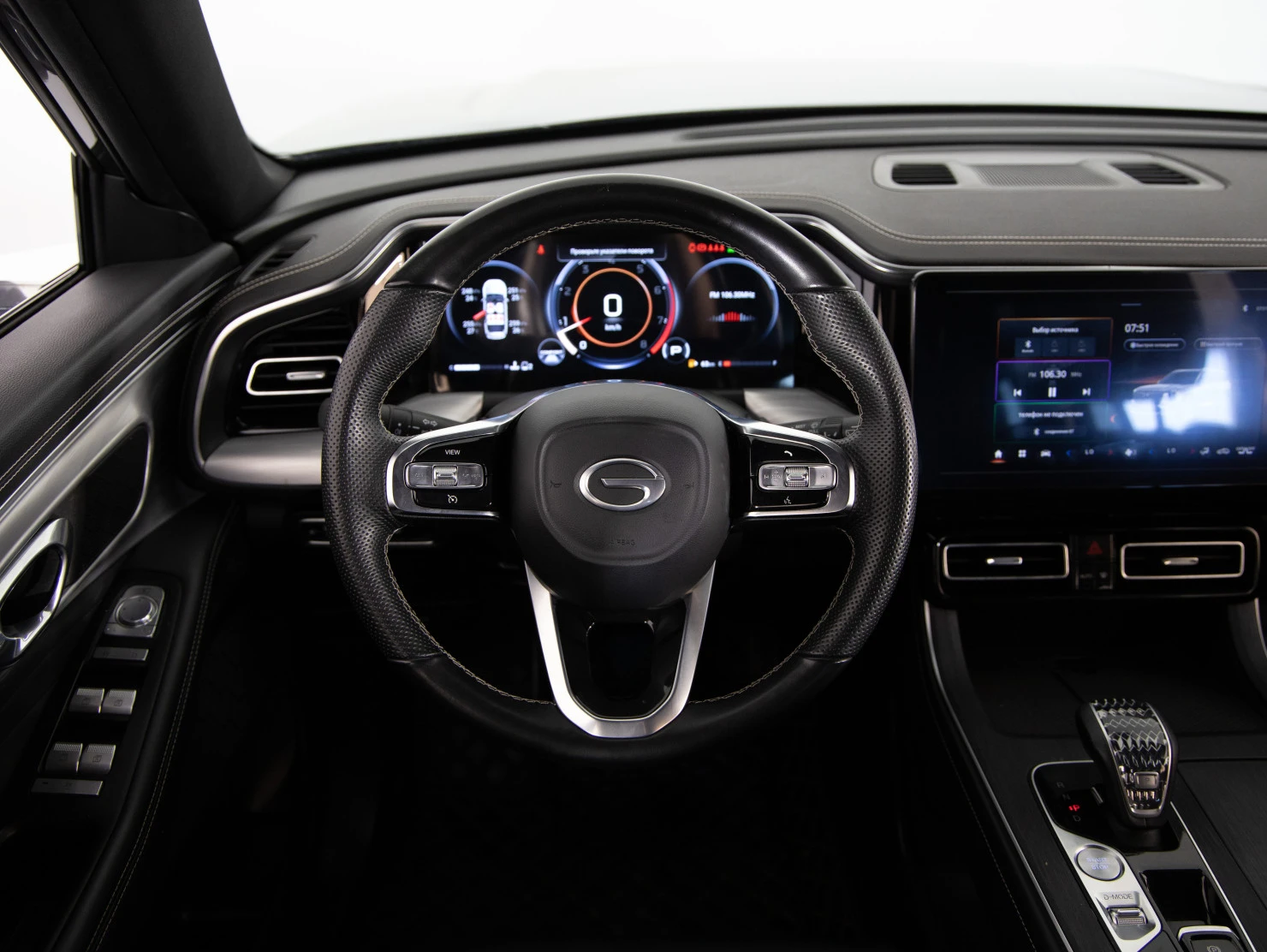 GAC GS8, 2023