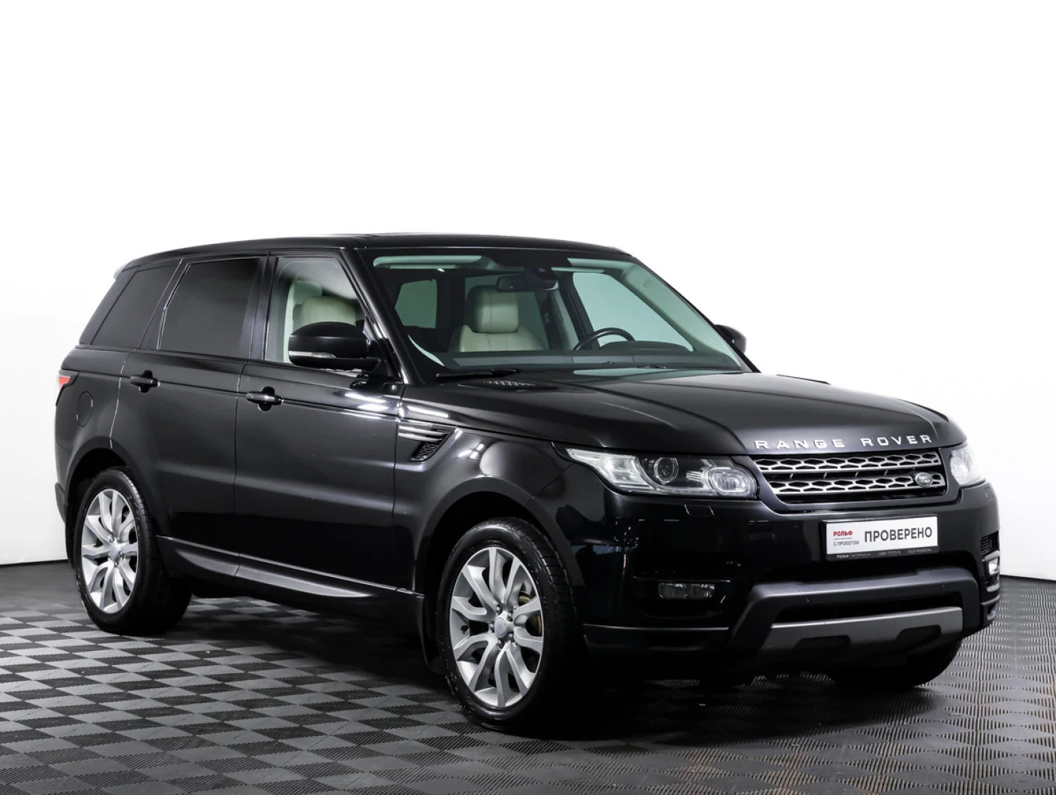 Land Rover Range Rover Sport, 2015