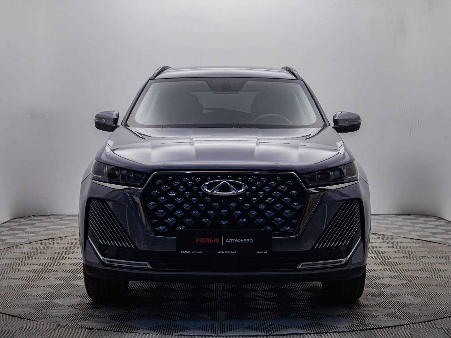Chery TIGGO 7 Pro MAX, 2024