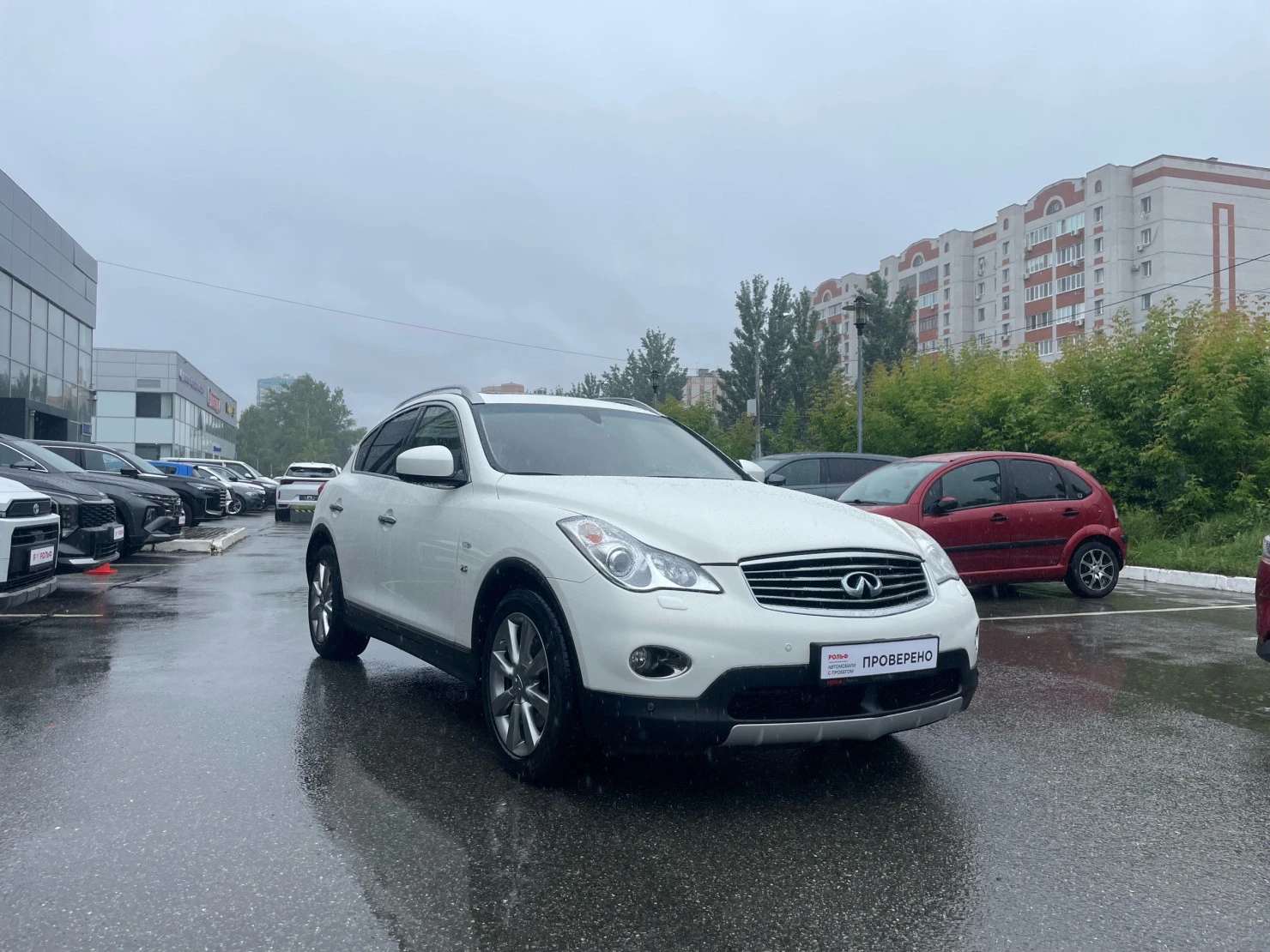 Infiniti QX50, 2014