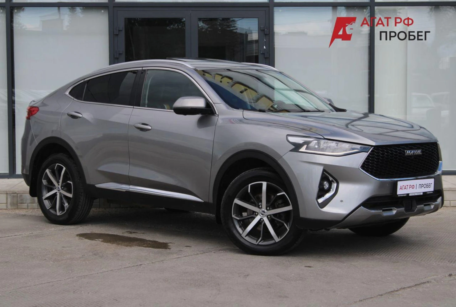 HAVAL F7x, 2020