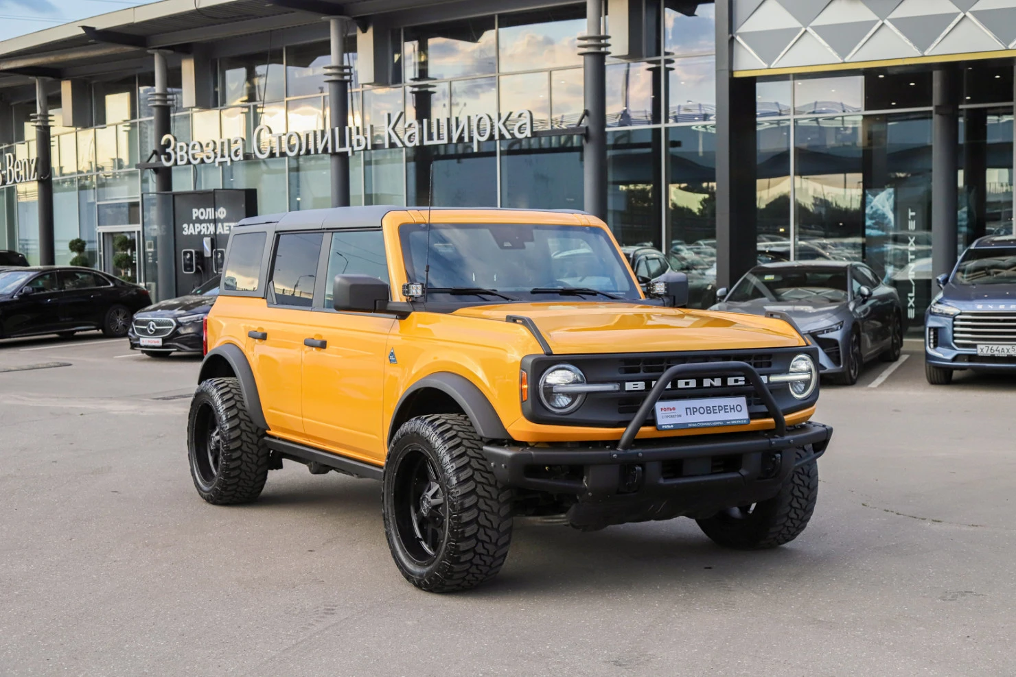 Ford Bronco, 2021