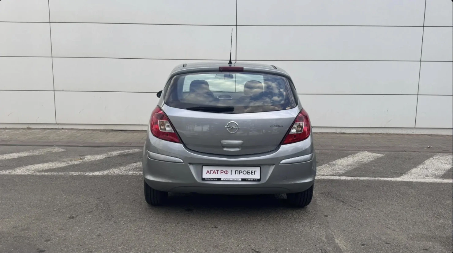 Opel Corsa, 2012