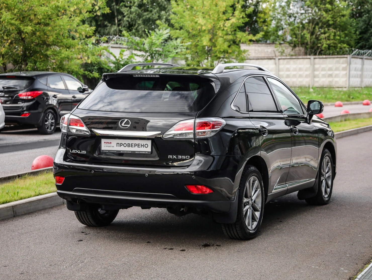 Lexus RX, 2014
