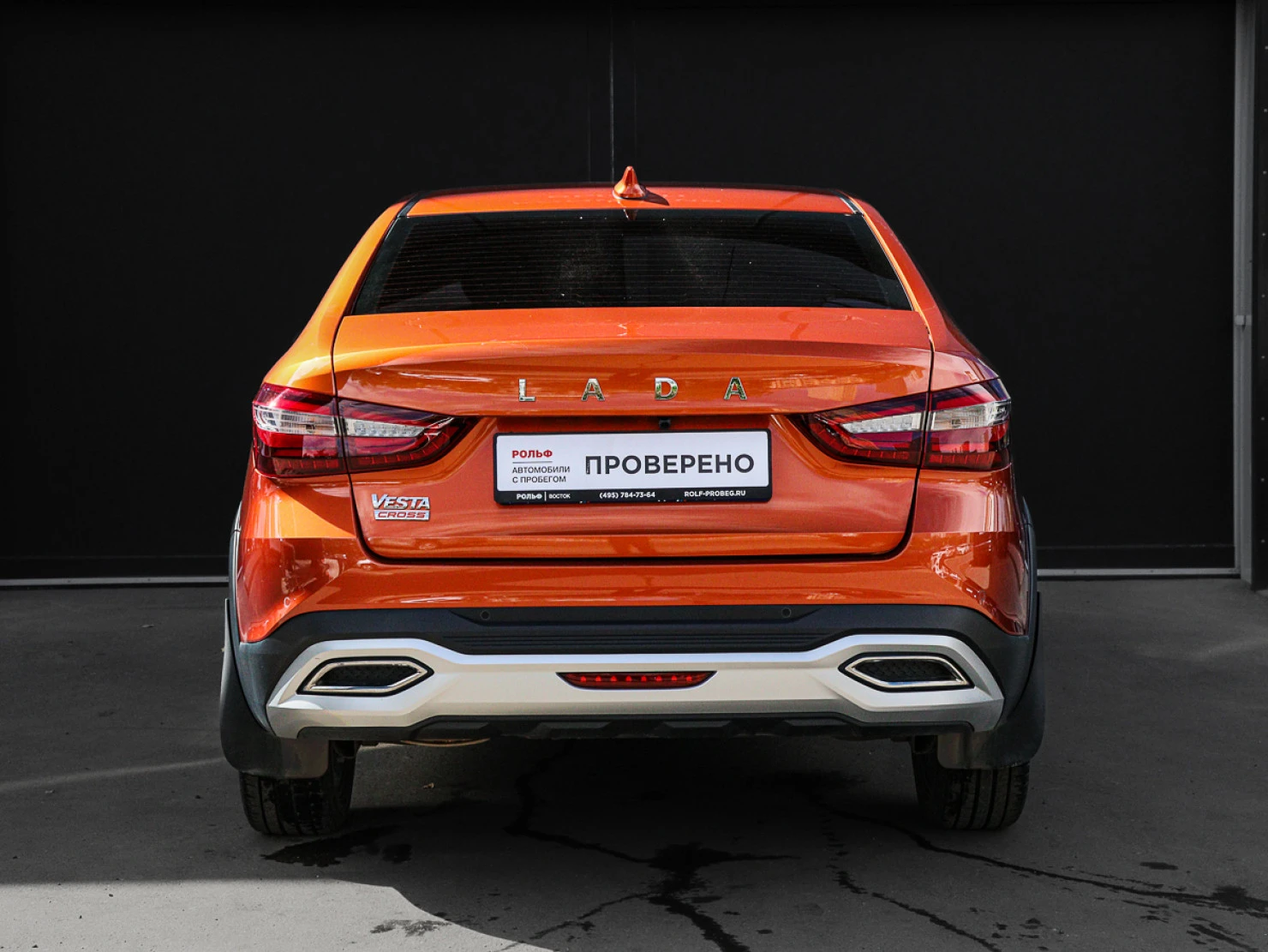 LADA (ВАЗ) Vesta, 2023