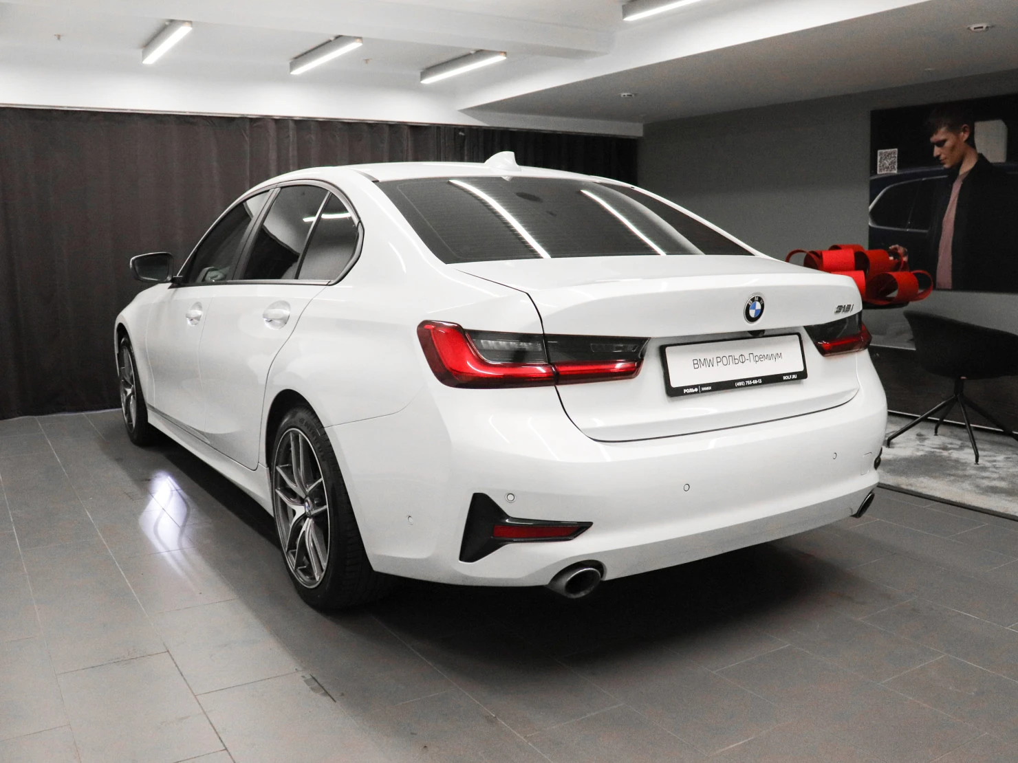 BMW 3 серии, 2020